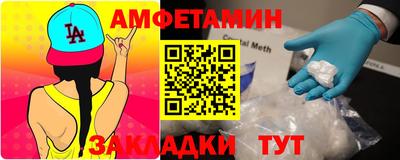 скорость Дубна