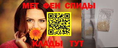 крисы Бузулук