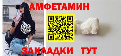 скорость Дубна