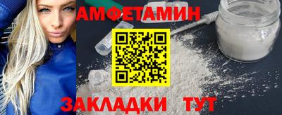 хмурый Донецк