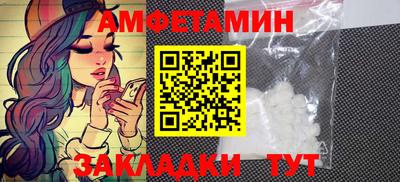 хмурый Донецк