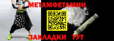 хмурый Донецк
