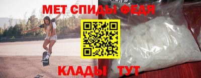 MESCALINE Донской