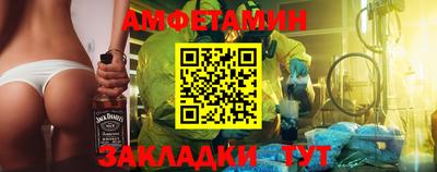 прущие крисы Малоярославец