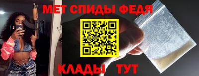 MESCALINE Донской