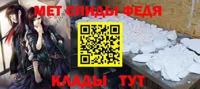 хмурый Донецк