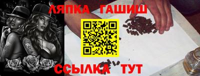 герыч Бугуруслан