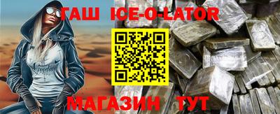 MESCALINE Донской