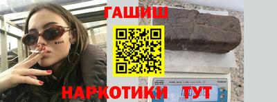 герыч Бугуруслан