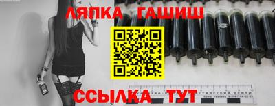 герыч Бугуруслан