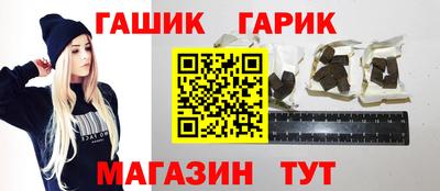скорость Дубна