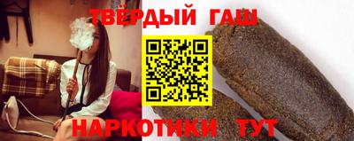 крисы Бузулук