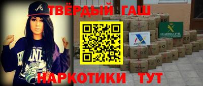 хмурый Донецк