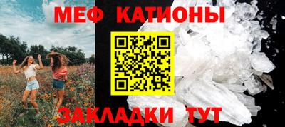 скорость Дубна