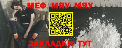 герыч Бугуруслан