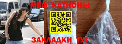 хмурый Донецк