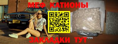 герыч Бугуруслан