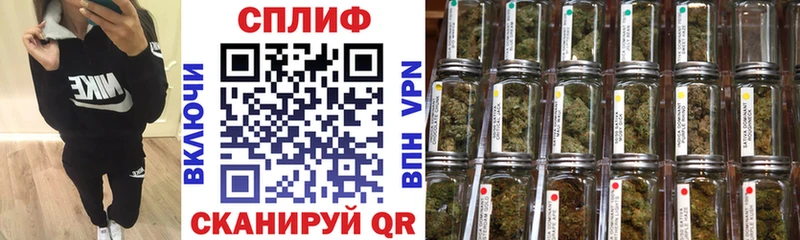 мега как зайти  Конаково  Каннабис Ganja  цена  